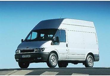 espa su nasosları: Şəhər İçi Yüklərin Daşınması 
Ford Tranzit 3.30 uzunluqunda — 1