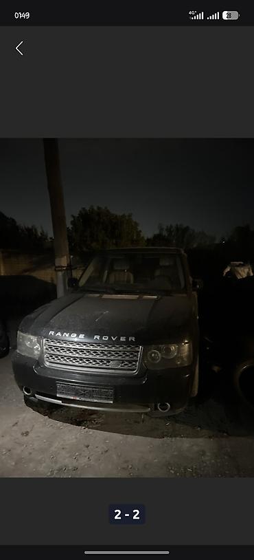 Land Rover Range Rover: 2005 г., 4.4 л, Автомат, Бензин, Внедорожник