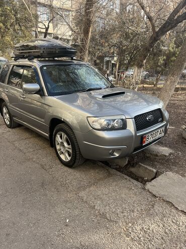 опель фронтера а: Subaru Forester: 2006 г., 2 л, Автомат, Бензин, Кроссовер