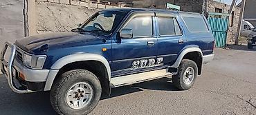 toyota priva: Toyota Hilux Surf: 1992 г., 2.9 л, Автомат, Дизель, Внедорожник — 3