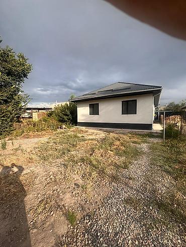 бир: 🏡 Продаётся дом в Ново-Покровке, ул. Фрунзе • Дом 120 м², участок 4,5 — 2