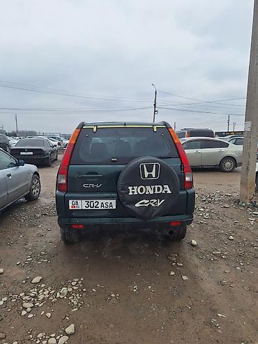awd: Honda CR-V: 2002 г., 2.4 л, Автомат, Бензин, Кроссовер — 9