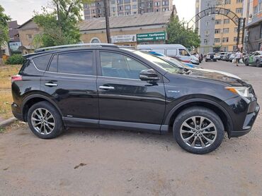 рав 4 2021 цена бишкек: Toyota RAV4: 2017 г., 2.5 л, Вариатор, Гибрид, Кроссовер