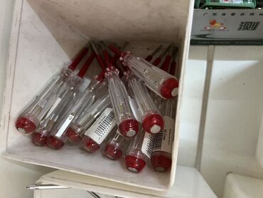 Разветвления: Набор отвёрток с прозрачной рукояткой и индикатором напряжения
