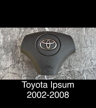 e500 124: Подушка безопасности Toyota 2005 г., Б/у, Оригинал, Япония — 1