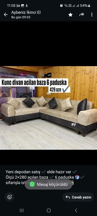 mebel divanlar: Künc divan, Qonaq otağı üçün