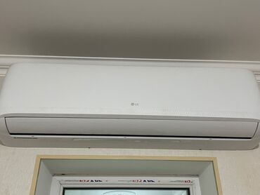 ən ucuz kondisionerlər: Kondisioner LG, İşlənmiş, 100-dən çox kv. m