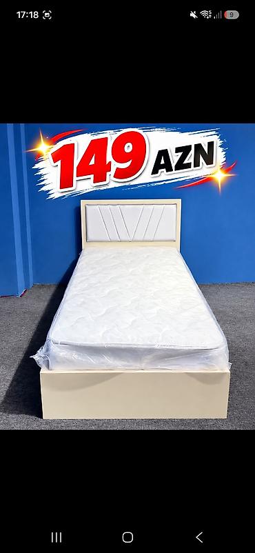 Tek nəfərlik çarpayı + döşək - Modern, yığcam dizayn: sadə bej korpus