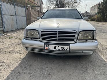 Mercedes-Benz: Mercedes-Benz S-Class: 1997 г., 4.2 л, Автомат, Газ, Седан — 2