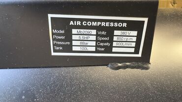 Компрессоры: Компрессор Электрический, Поршневой, Новый — 2