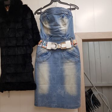 джинсовый сарафан: Повседневное платье
