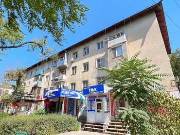 бишкек продажа квартир в Кыргызстан | Куплю квартиру: 3 комнаты, 56 м², Индивидуалка, 2 этаж, Старый ремонт, Центральное отопление