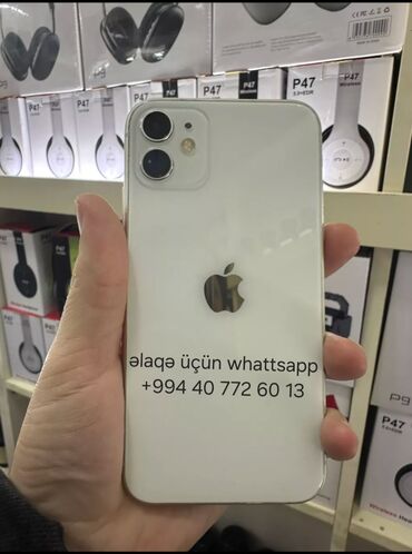 Техника и электроника: IPhone 11, 128 ГБ, Белый, Отпечаток пальца, Face ID