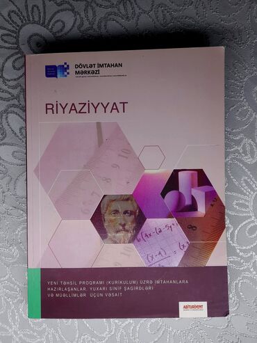 Kitablar, jurnallar, CD, DVD: 9-11 ci siniflər üçün hazırlaşma kitabı, tep temiz içində heç bir yazı