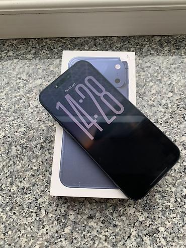 deepcool ice wind pro: IPhone 17 Pro Max, Б/у, 256 ГБ, Синий, Коробка, 100 % — 2
