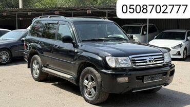 купить трансформаторное масло: Toyota Land Cruiser: 2002 г., 4.2 л, Автомат, Дизель, Жол тандабас