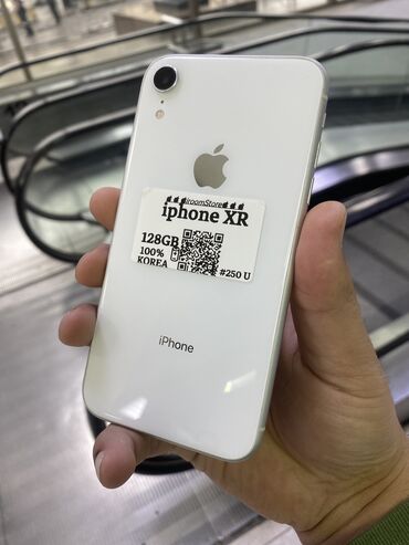 айфон 7 128 гб цена бу: IPhone Xr, Б/у, 128 ГБ, Белый, 100 %