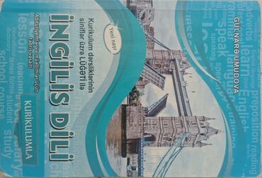 3 cü sinif ingilis dili lüğət: Gülnarə Umudova İngilis dili. Yeni nəşr 2022. Az istifadə olunub