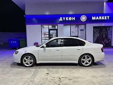 редуктор на субару: Subaru Legacy: 2003 г., 2 л, Автомат, Бензин, Седан — 3