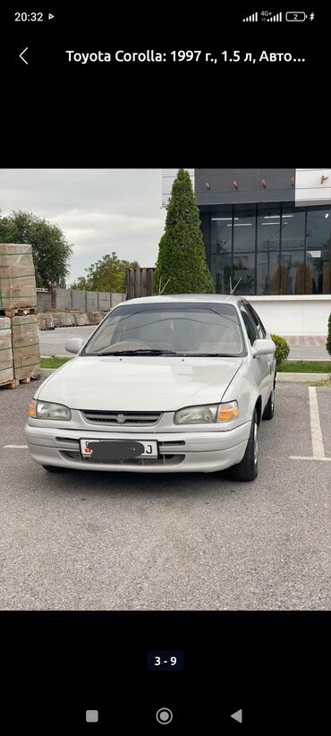 тойота субару: Toyota Corolla: 1997 г., 1.5 л, Автомат, Бензин