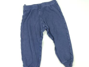 reserved woskowane spodnie: Spodnie dresowe, H&M, 3-4 lat, 104, stan - Idealny