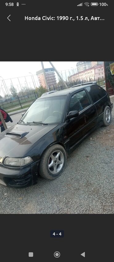 портер алабыз: Капот Audi, Колдонулган, Оригинал lalafo.kg да портер алабыз: Капот Audi, Колдонулган, Оригинал
