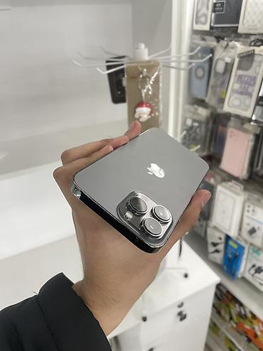 13 про макс цена в бишкеке: IPhone 13 Pro Max, Б/у, 128 ГБ, Черный, 76 % — 6