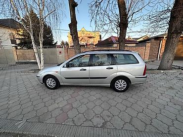 Ford: Ford Focus: 2004 г., Ручные, Универсал — 8