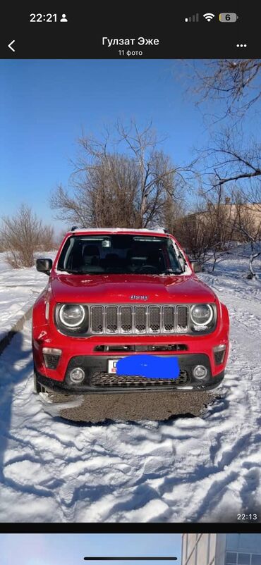 джип кроссовер: Jeep Renegade: 2019 г., 1.6 л, Автомат, Дизель, Кроссовер