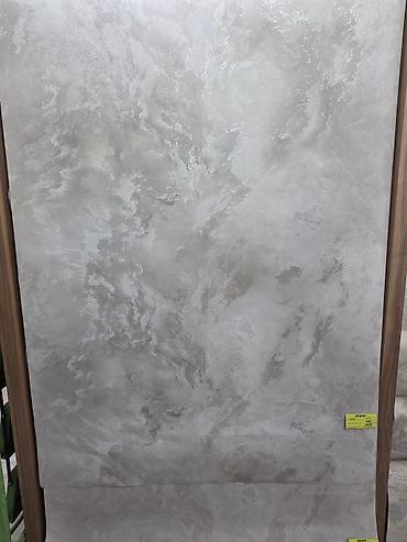 Флизелиновые обои: 2. НОВЫЕ АКЦИИ от 1000с Обои Акция! Скидки! Обои для стен — 8