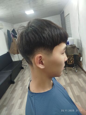 Парикмахеры: Мужская парикмахерская/барбершоп — полный спектр услуг Что делаем: - — 6