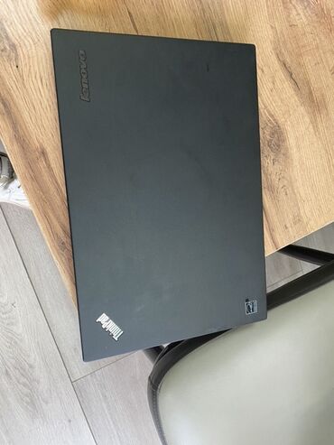 сколько стоит самый дешёвый ноутбук: Ноутбук, Lenovo