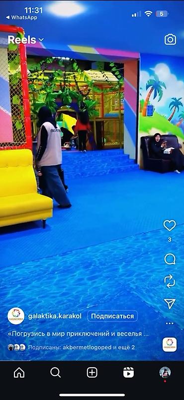 Детские аттракционы: Продаётся готовый детский развлекательный бизнес! 🎉 В комплексе — 6