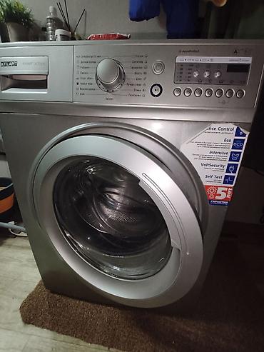 Продаю б/у в рабочем состоянии. ATLANT СМА 70C1010. • Максимальная
