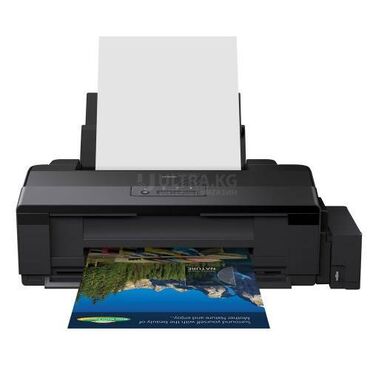 cherno belyj printer 3v1: Printer Epson L1800 (A3+, 5760x1440 dpi, 6color, 15ppm(A4