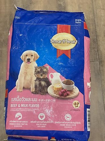 Зоотовары: Корма для домашних животных (сухие, в больших упаковках): 1) — 6