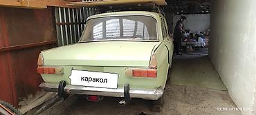 Унаа: Москвич 412: 1978 г., 1.5 л, Кол менен иштөөчү, Бензин, Седан — 3