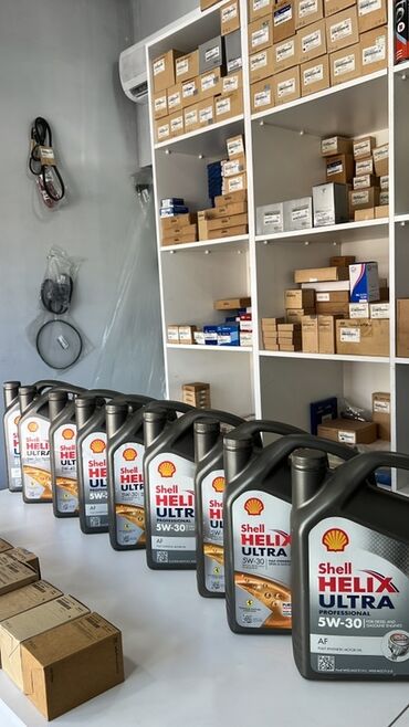 Sürət qutusu yağları: Shell Helix, 4 l, 5w30