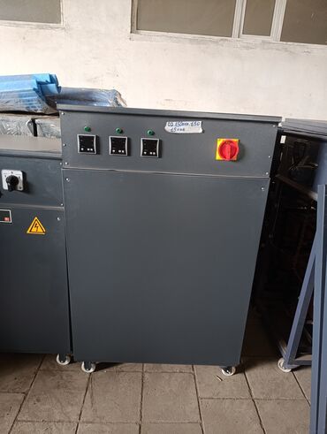 Tavan: Bu tənzimləyici elektrik şəbəkəsindəki gərginlik dəyişikliklərini