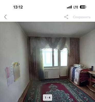 аренда квартир рядом: 50 м², С мебелью частично — 1
