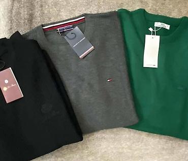 Džemperi: Muški džemperi – brendirani modeli extra pamuk,snizeni Opis:sve — 6