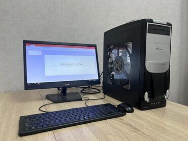 компьютерные мыши zornwee: Компьютер, ядер - 4, ОЗУ 4 ГБ, Для несложных задач, Б/у, Intel Core i5, HDD + SSD