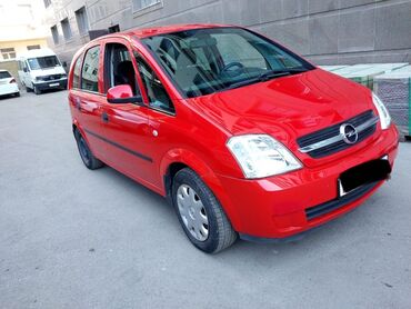 тюнинг опель кадет хетчбек: Opel Meriva: 2005 г., 1.6 л, Автомат, Бензин