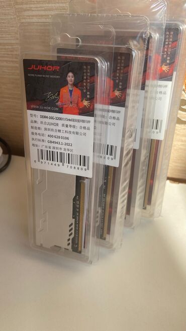 Жесткие диски, переносные винчестеры: Накопитель, Seagate, HDD, 4 ТБ, 3.5" — 7