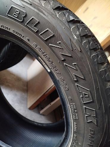 Шины: Шины 225 / 60 / R 17, Зима, Б/у, Пара, Япония, Bridgestone — 4