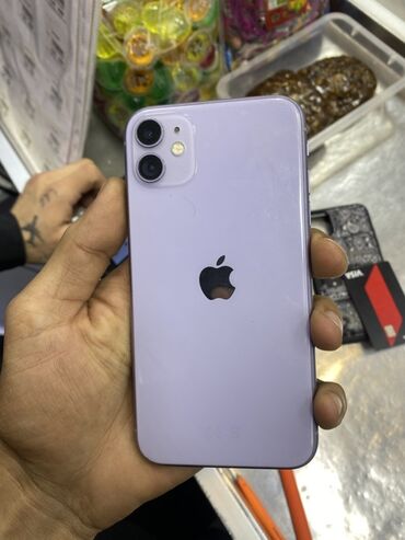 z fold 3: IPhone 11, Face ID