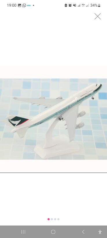 учебник по азербайджанскому языку 6 класс: Masaüstü təyyarə maketi – Cathay Pacific Boeing 747 - Plastik