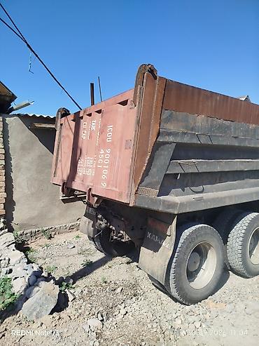 трактор т40 запчас: Грузовик, Камаз, Стандарт, Б/у — 5