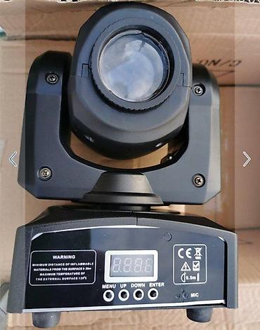 Rasveta: 🎇 ROTO KOCKA / KUGLA LED 120W Profesionalna Moving Head – NOVO ⏳ — 8