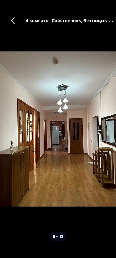 Долгосрочная аренда квартир: 4 комнаты, Собственник, Без подселения, С мебелью полностью at lalafo.kg — 14 Долгосрочная аренда квартир: 4 комнаты, Собственник, Без подселения, С мебелью полностью — 14